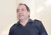 Nota del Jefe de Policía al Presidente del CECOED