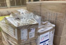 Donación: Cooperación bilateral entre Israel y Uruguay