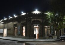 Centro Cultural Nacional Dolores, primera ciudad con un Centro Cultural Nacional