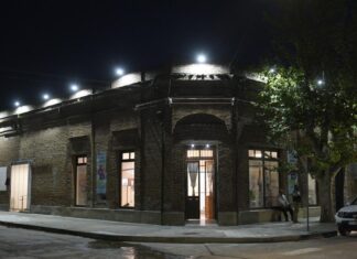 Centro Cultural Nacional Dolores, primera ciudad con un Centro Cultural Nacional