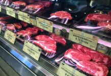 Uruguay es el tercer principal proveedor de carne bovina a China en lo que va del año