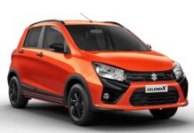 CCIS: Éxito rotundo marca el inicio de La Promo Salto