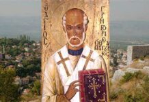 El Santoral, 17 de noviembre