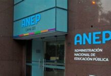 Este lunes 18: Presentación Tecnicatura Acompañante Pedagógico en Educación Inclusiva