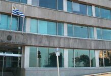 Salto nominado: MEC, ANEP y Ceibal reconocerán a los centros educativos más innovadores del país