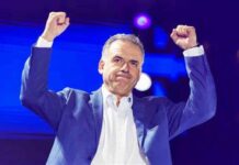 Los nombres que se manejan para el Gabinete de Yamandú Orsi