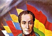 Un día como hoy…17 de diciembre