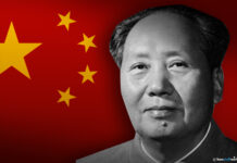 Un día como hoy…26 de diciembre