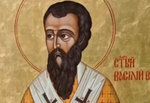 Santoral, 2 de enero