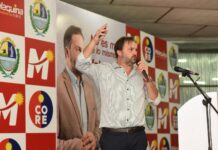 A toda la militancia: gracias de corazón