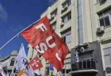 La FUS envuelta en posible malversación de fondos por no tener personería jurídica