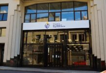 ADEOMS reclama falta de diálogo tras inasistencia de la Intendencia de Salto a instancia convocada por el MTSS