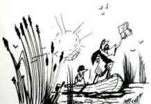 Por el mar de los Juncos, al sur del Puerto del Señor