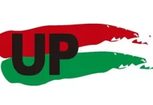 DECLARACIÓN DE UNIDAD POPULAR