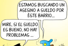 EL CRIMEN DEL PASILLO