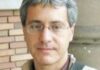 A 22 años del vuelo de la poetisa… FABIO GUERRA, SIETE LÍNEAS POR MAROSA